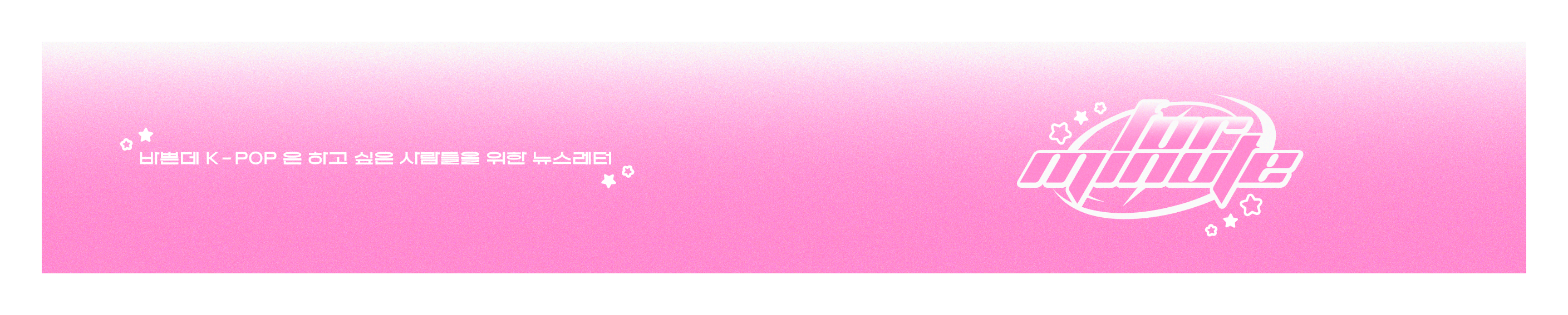 header_image